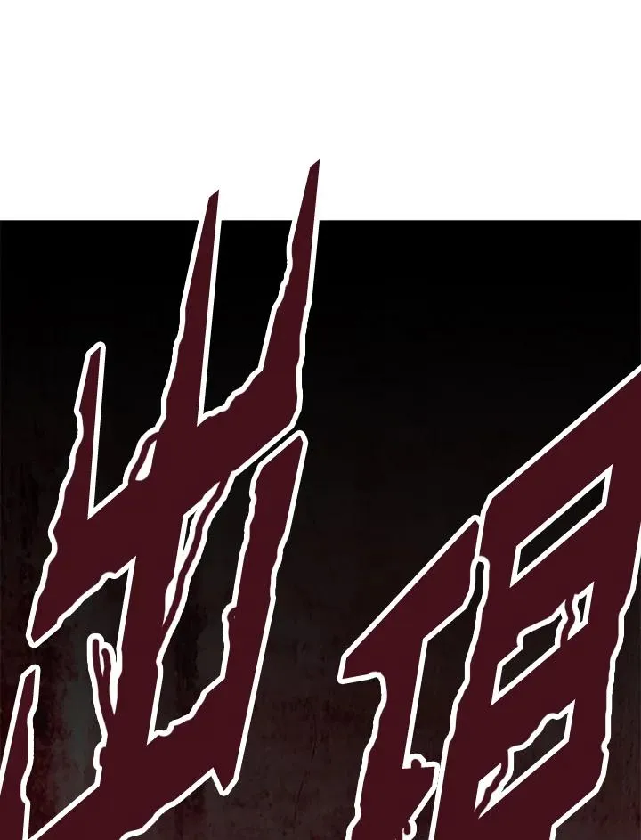 第25话31