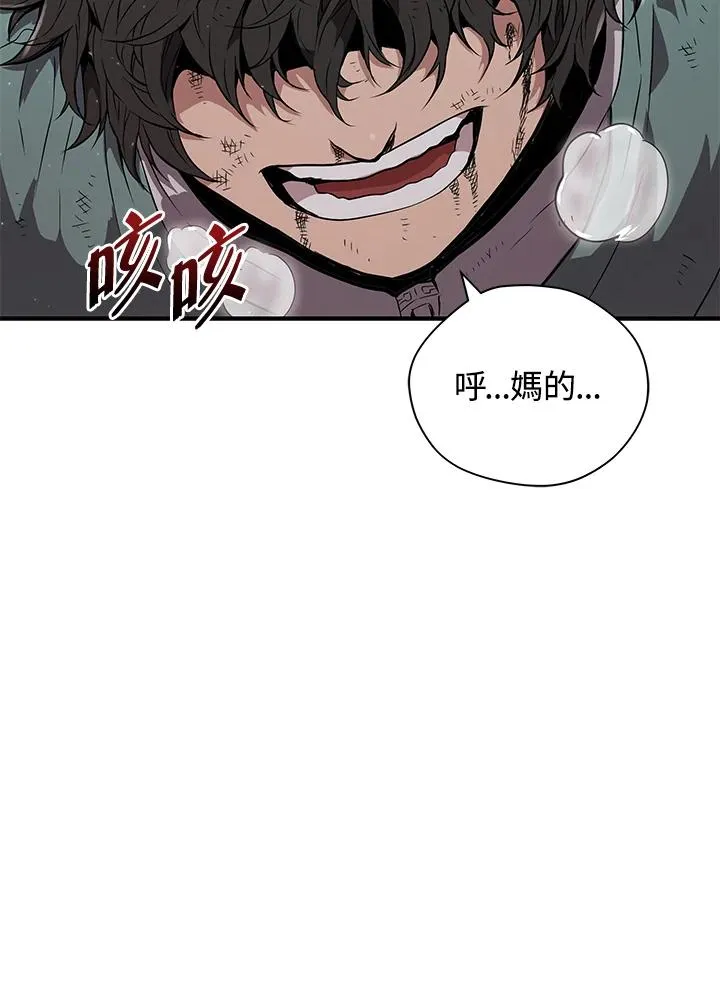 第7话41