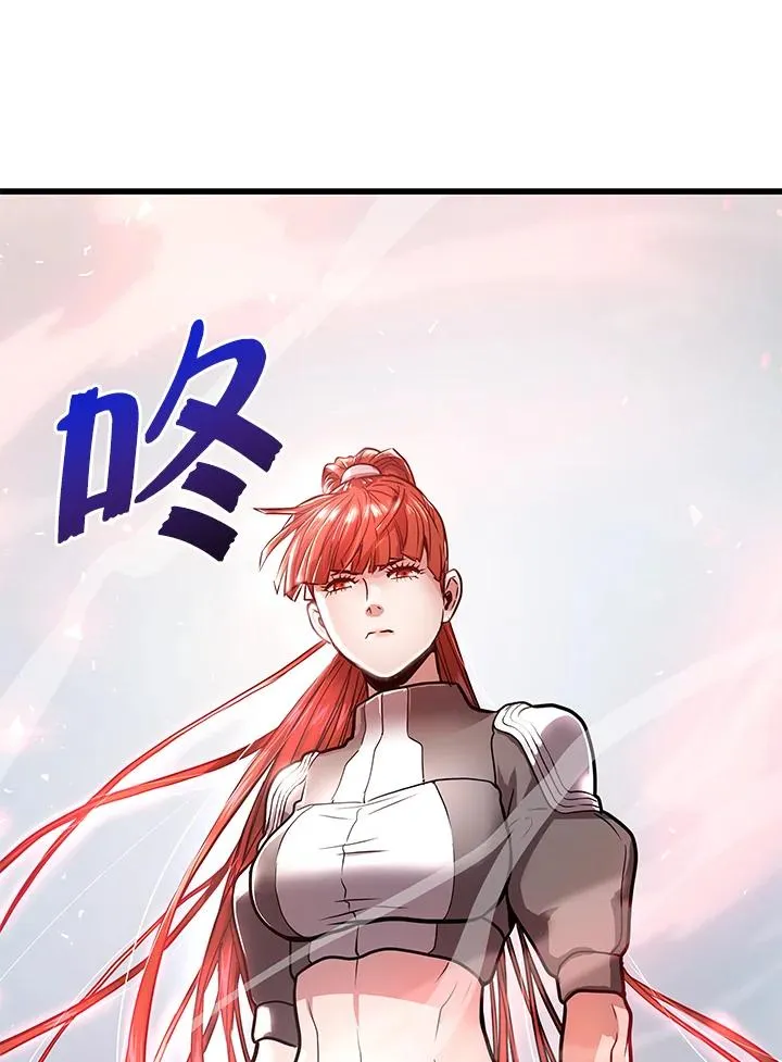 第14话51