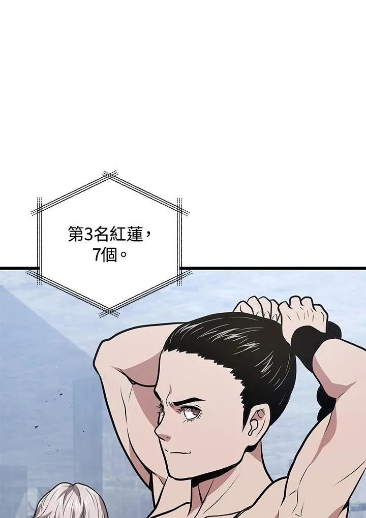 第13话114