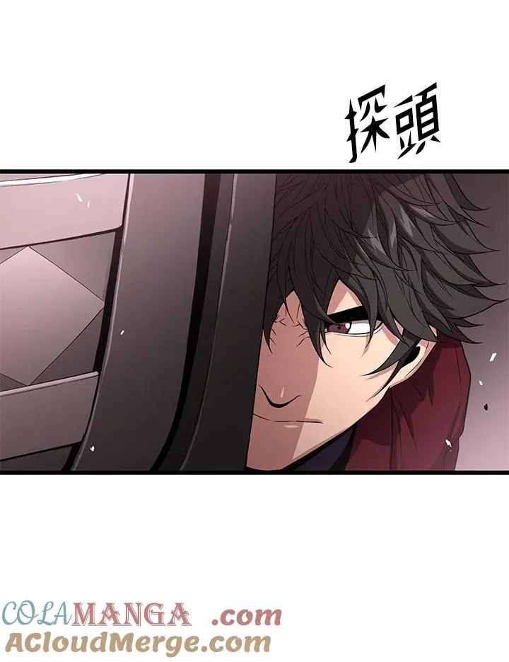 第57话60
