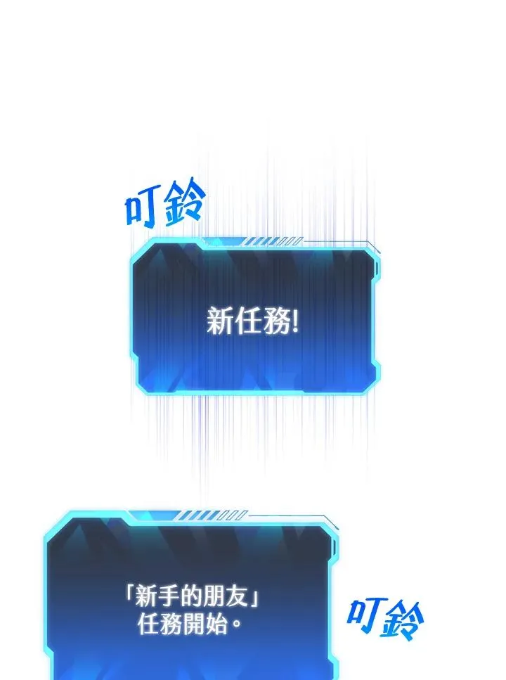 第6话49