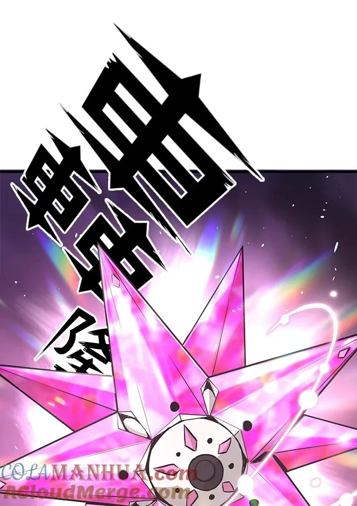 第29话68