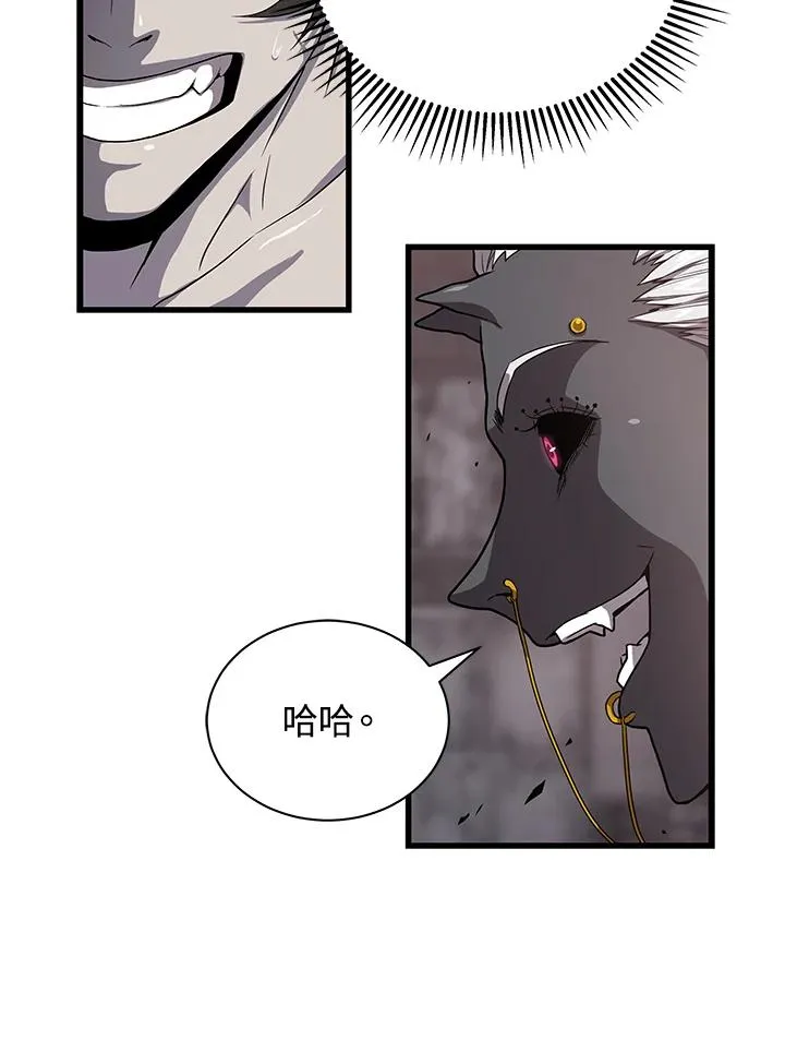 第38话29