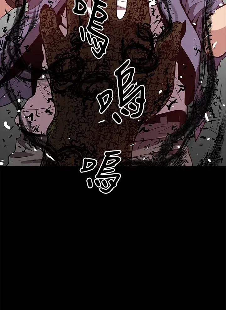 第21话26