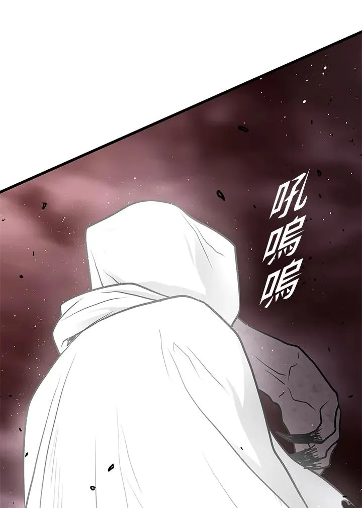 第35话159