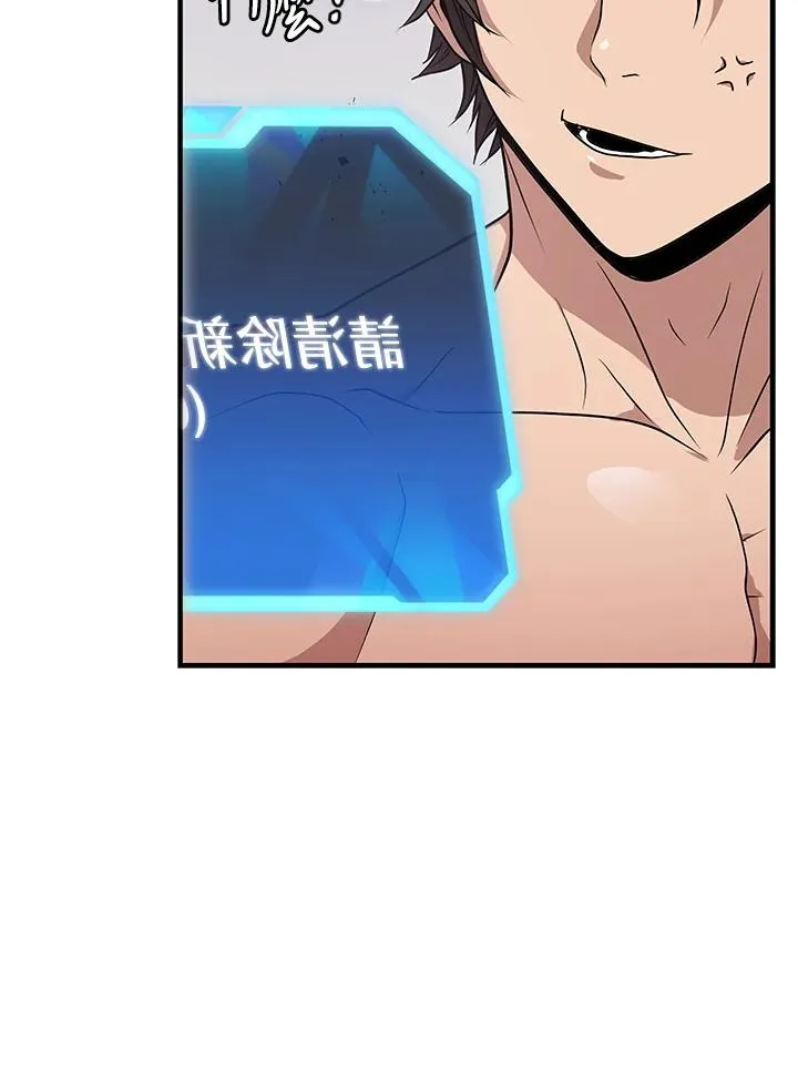 第6话51