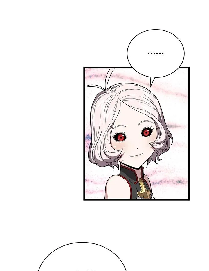 第40话75