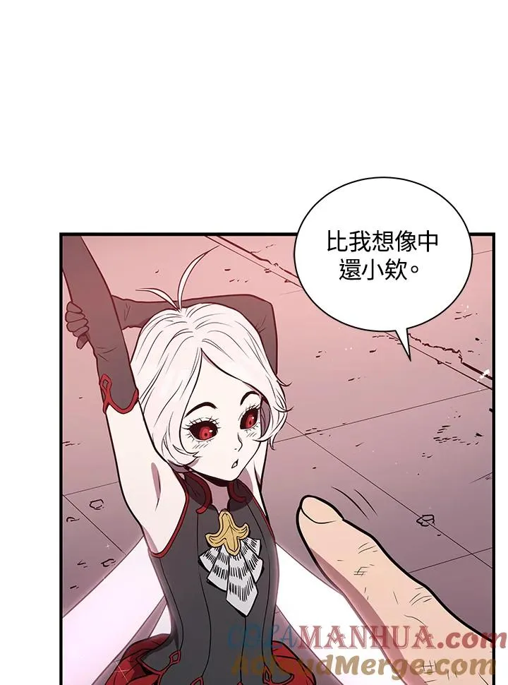 第8话104