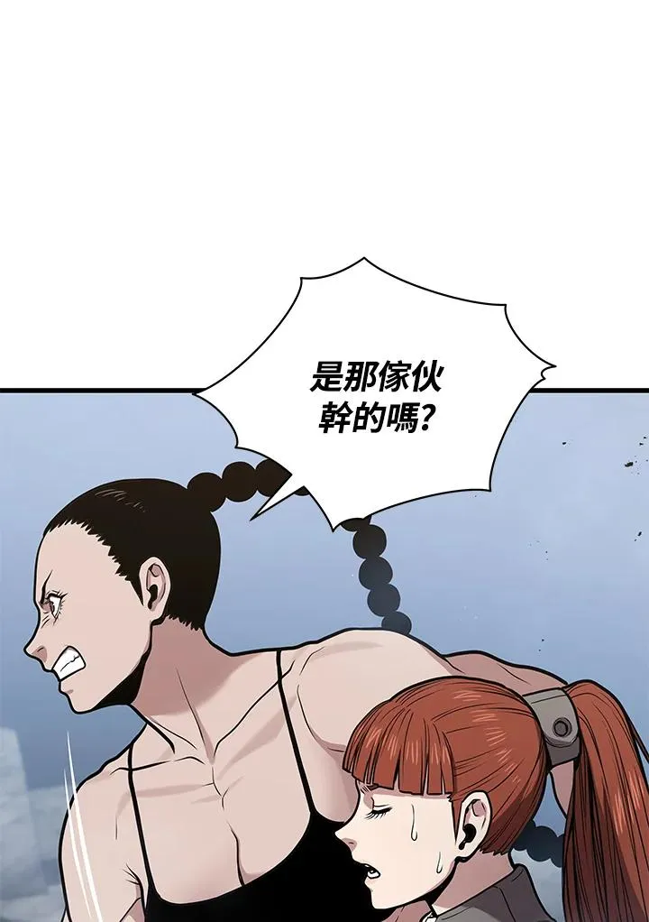 第15话35