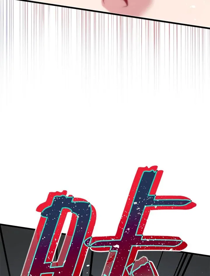 第15话9
