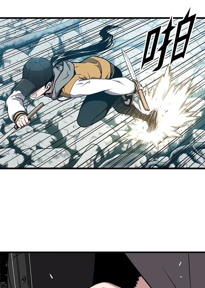 第26话39