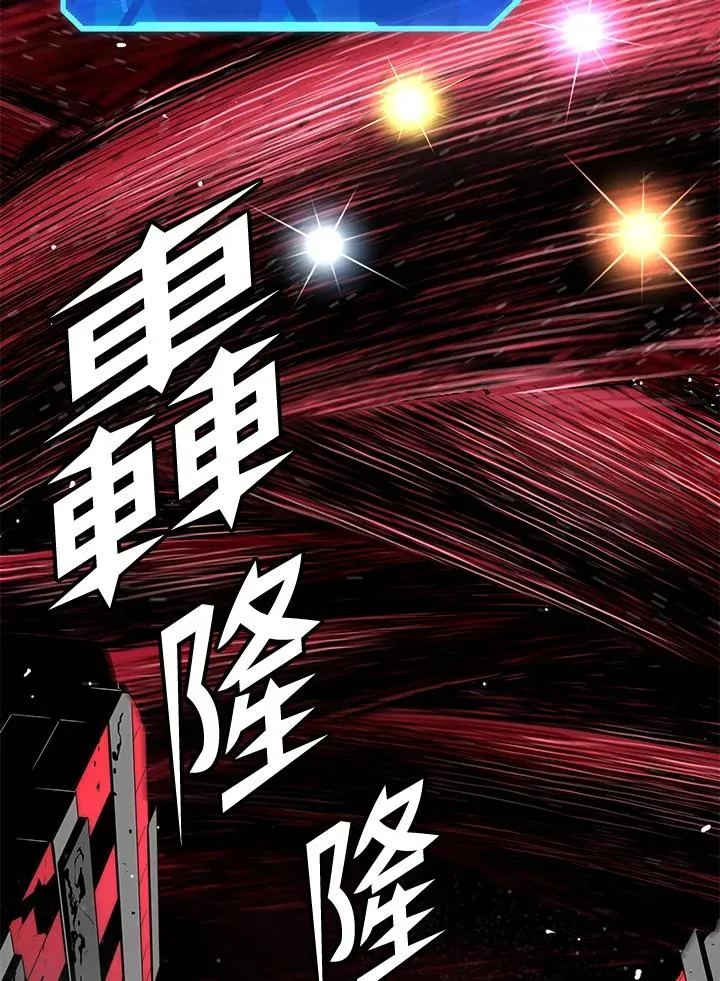 第36话45