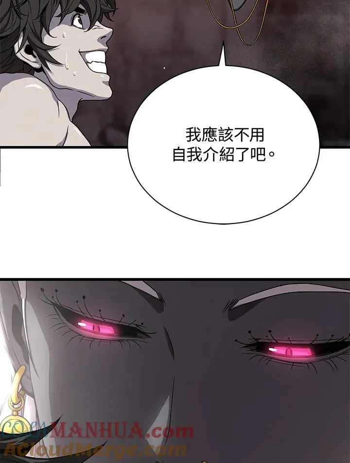 第38话27