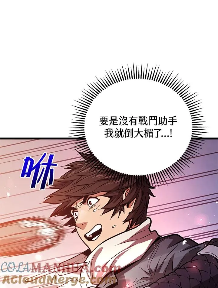 第14话128