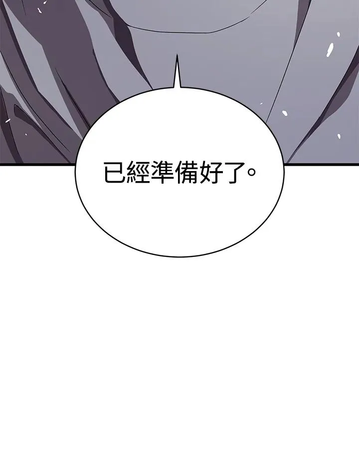 第50话126