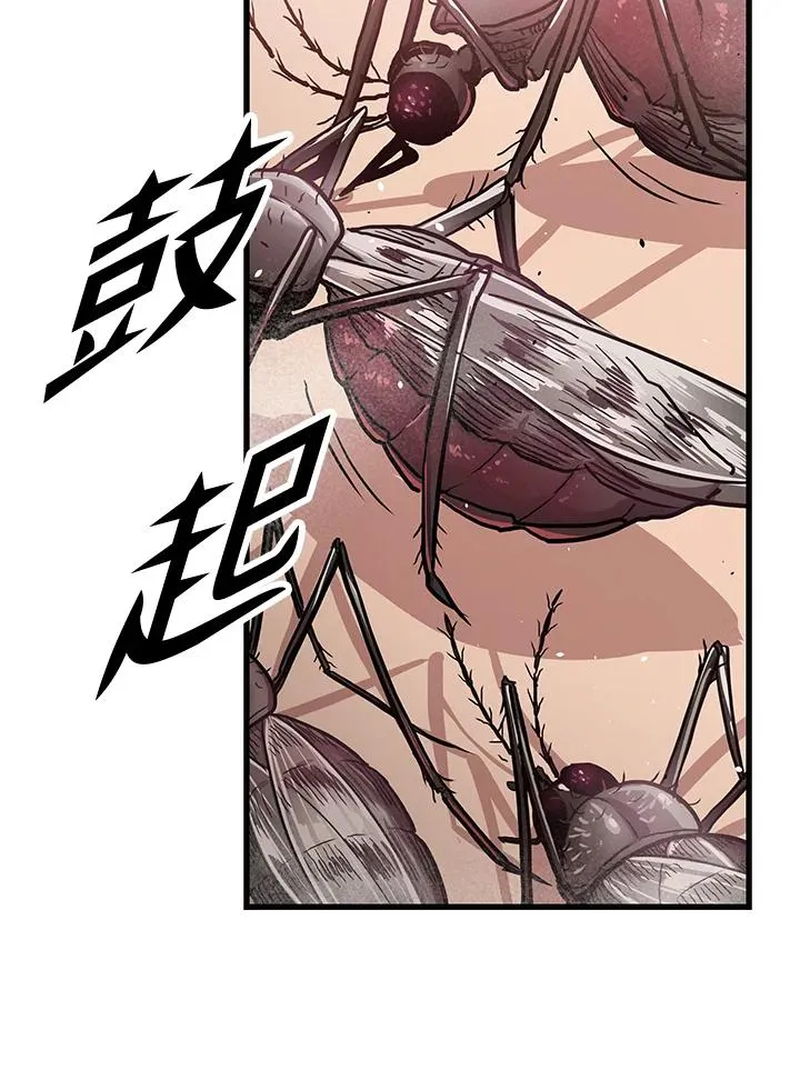 第30话47