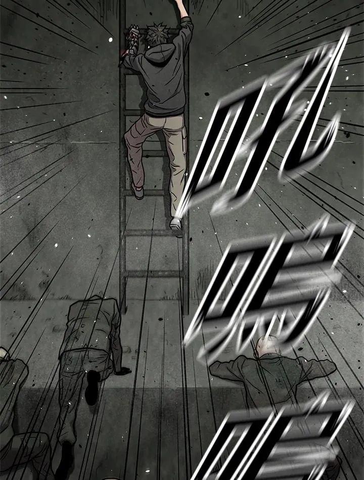 第33话117