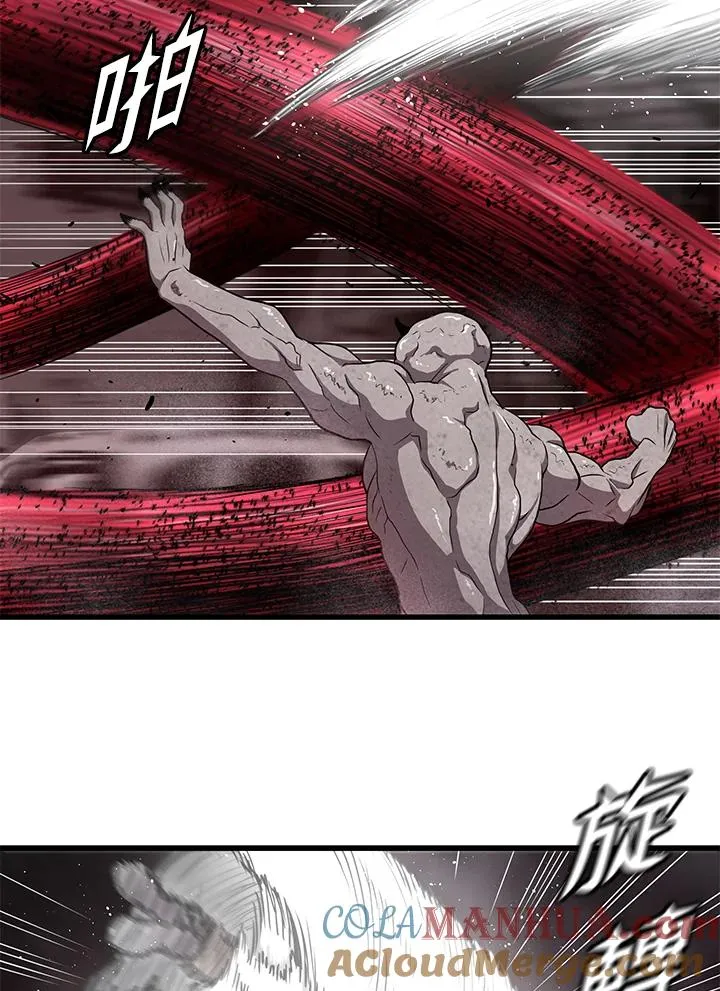 第36话4