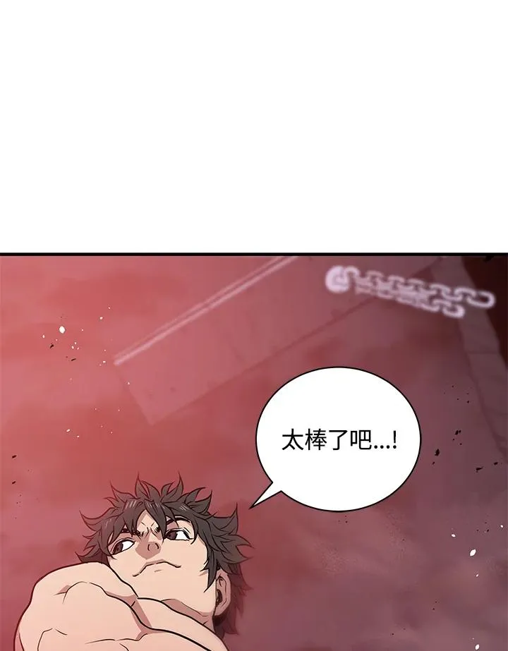 第6话47