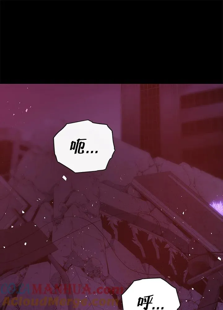 序章8