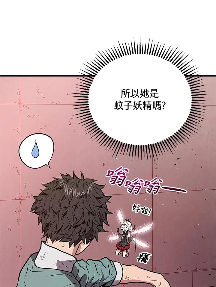 第8话131