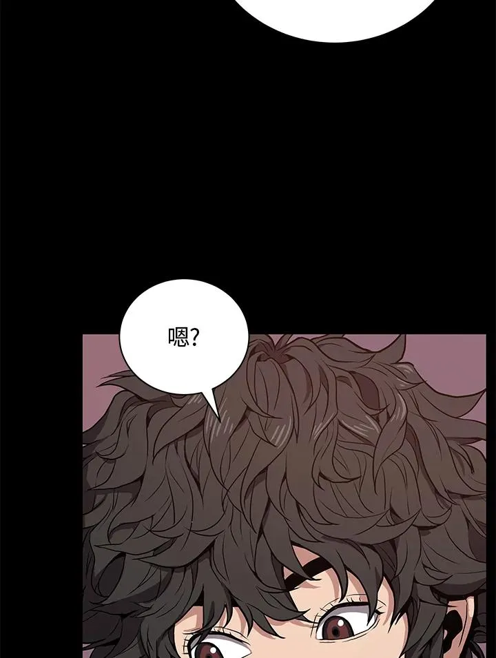 第21话19