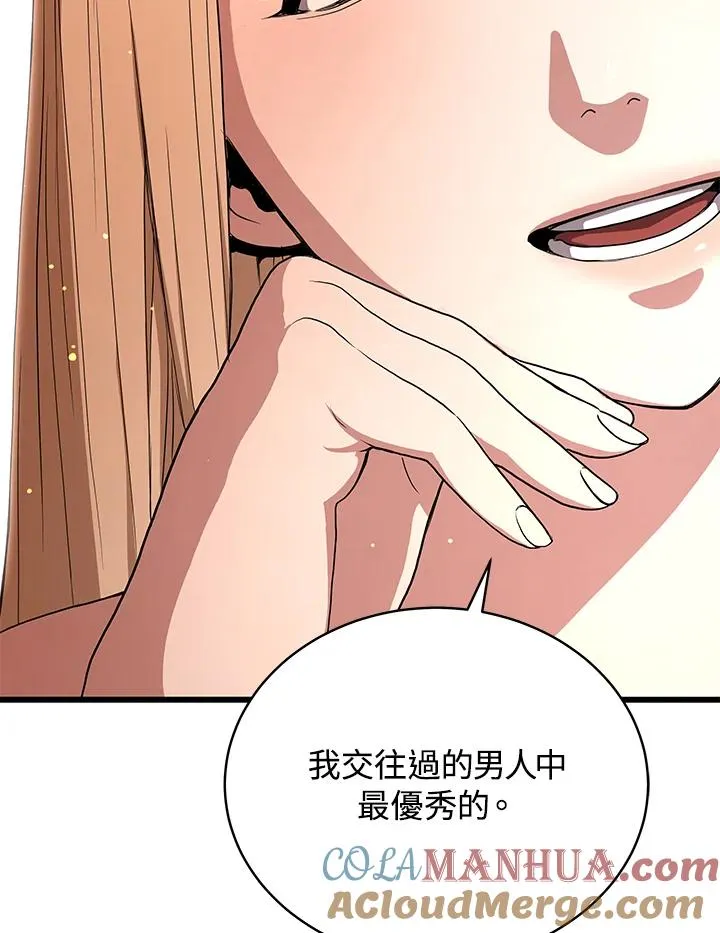 第41话36