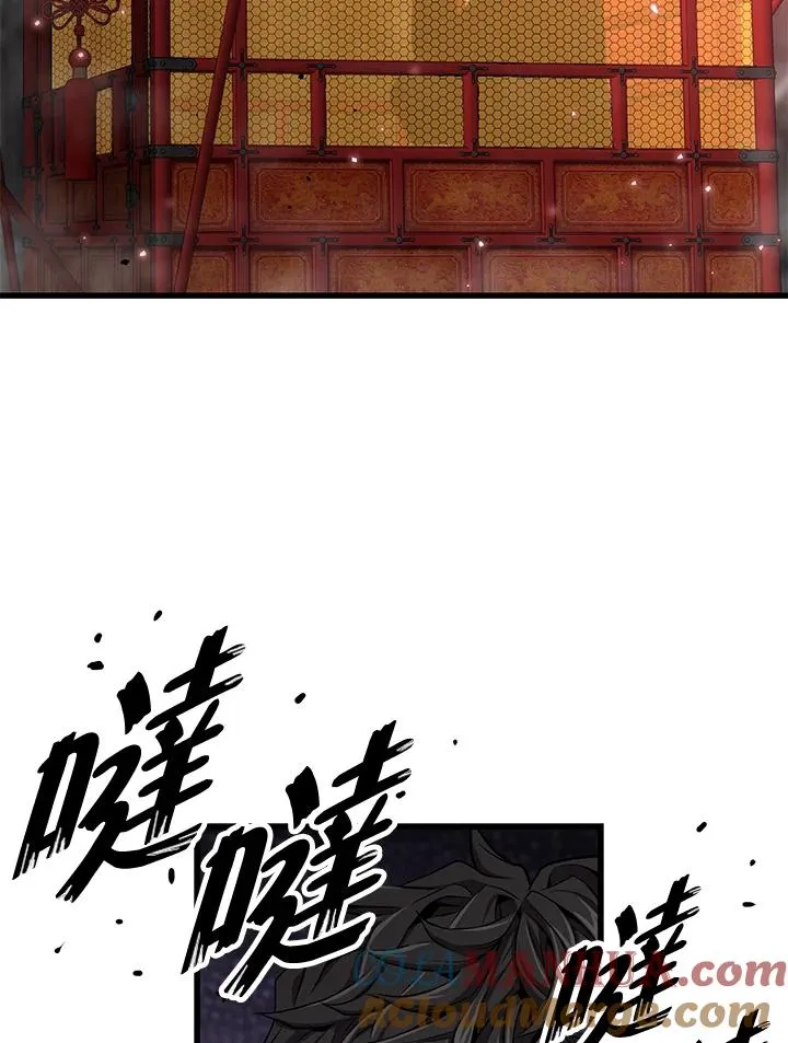 第38话18