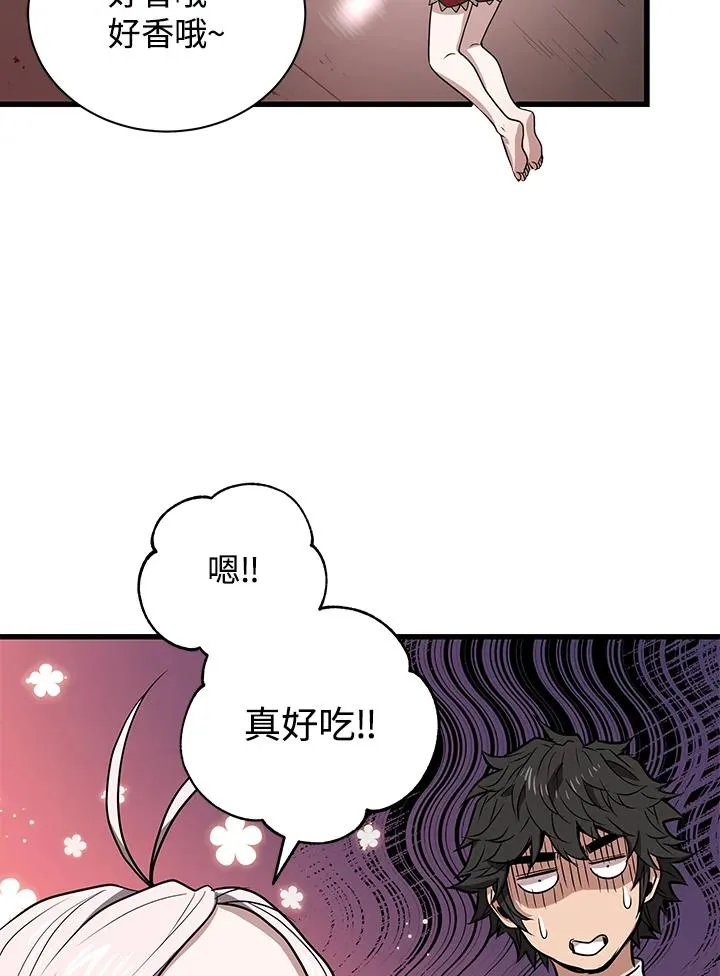 第9话78