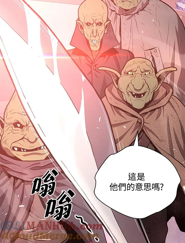 第19话104