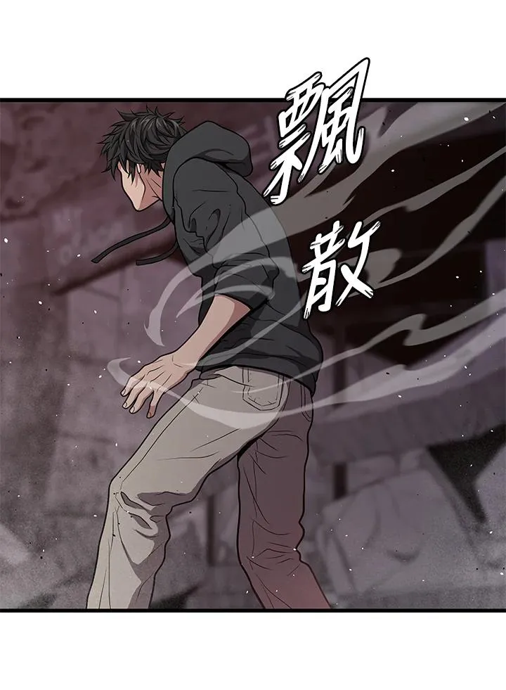 第35话63