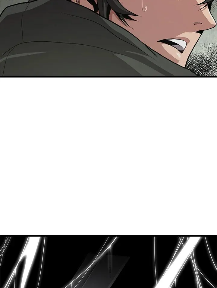 第33话54