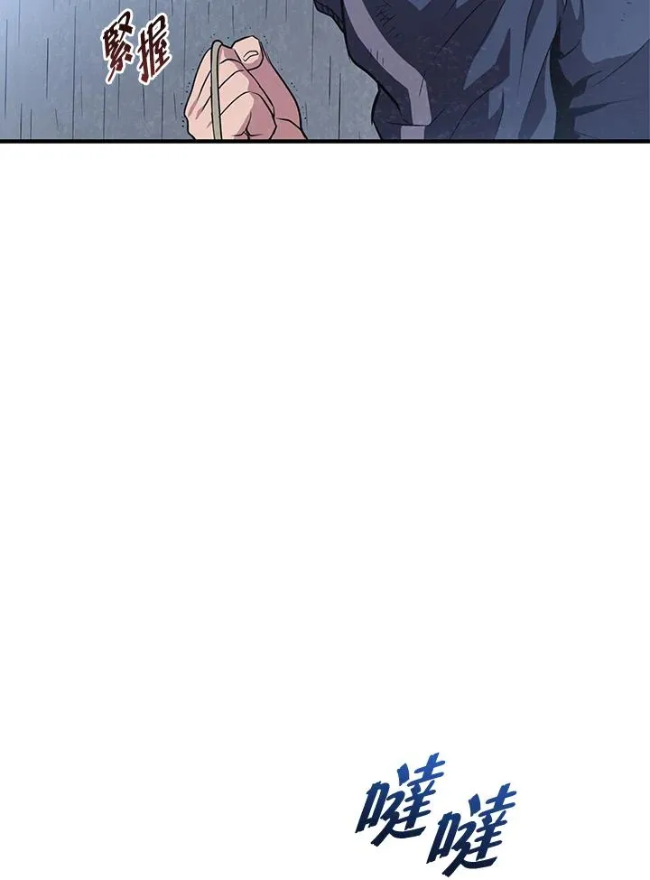第4话34