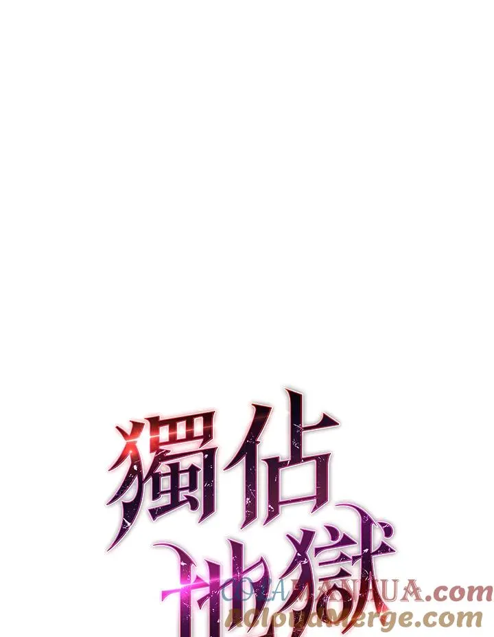 第11话16