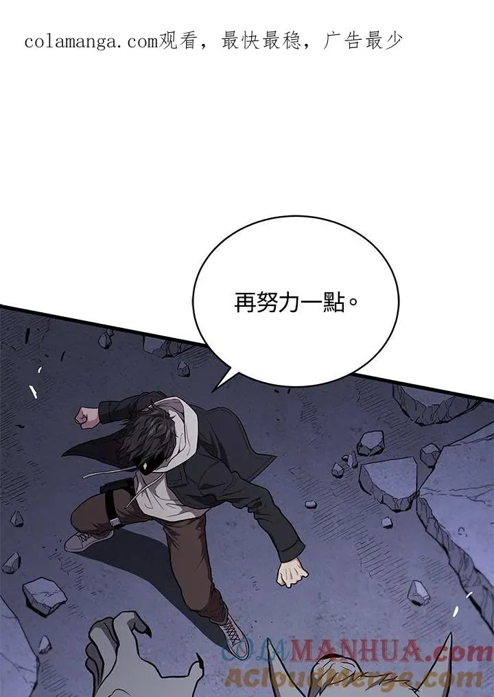第49话0