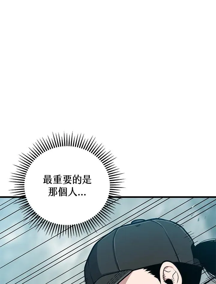 第26话22
