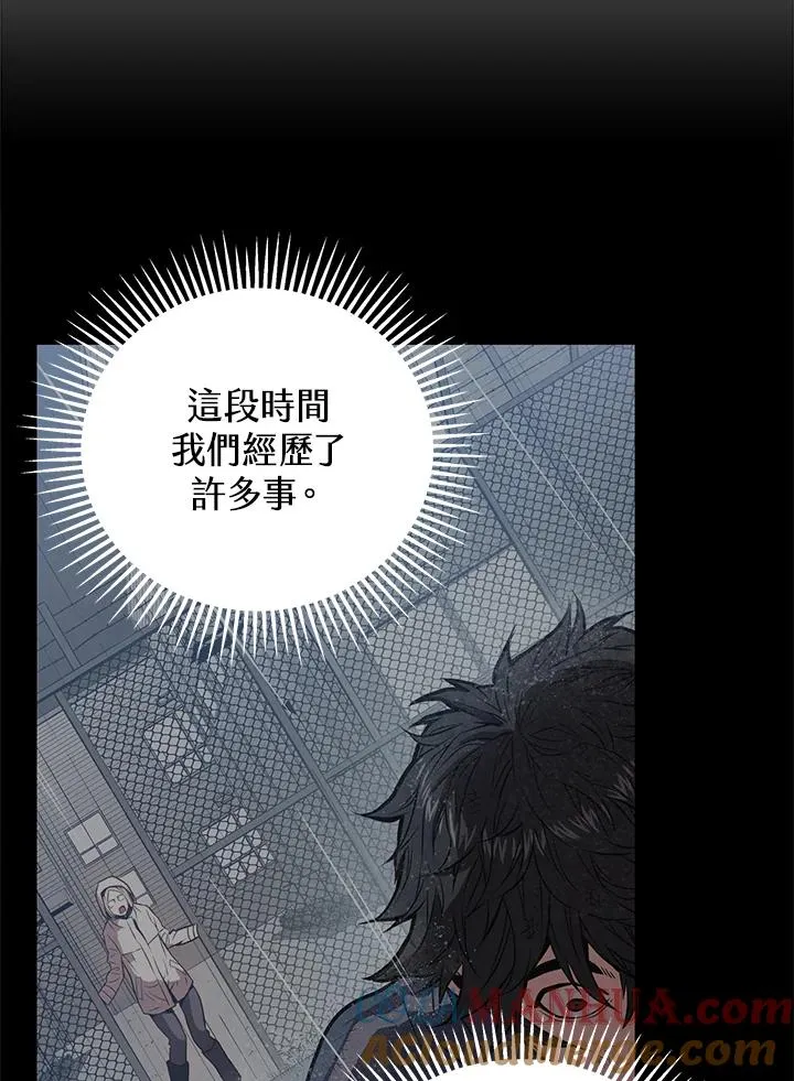 第21话80