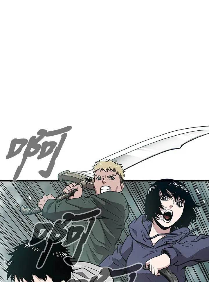 第25话2