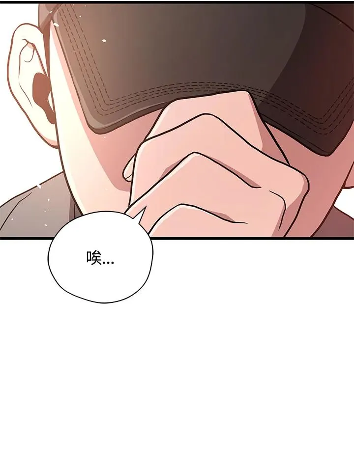 第28话18