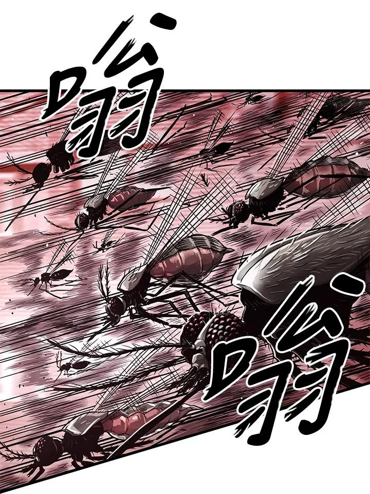 第30话83