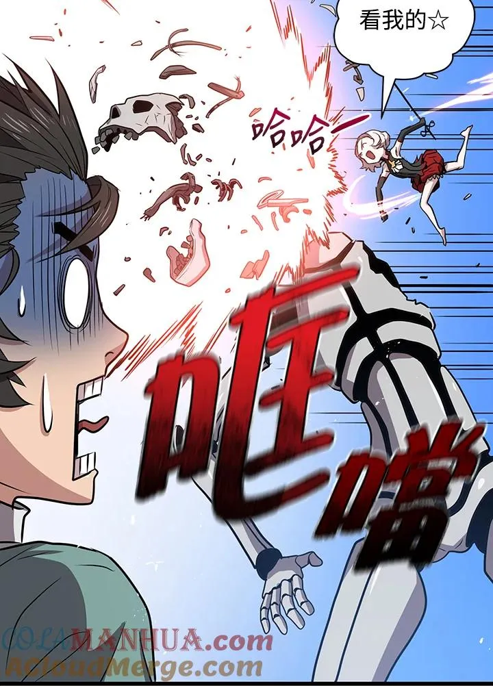 第9话56