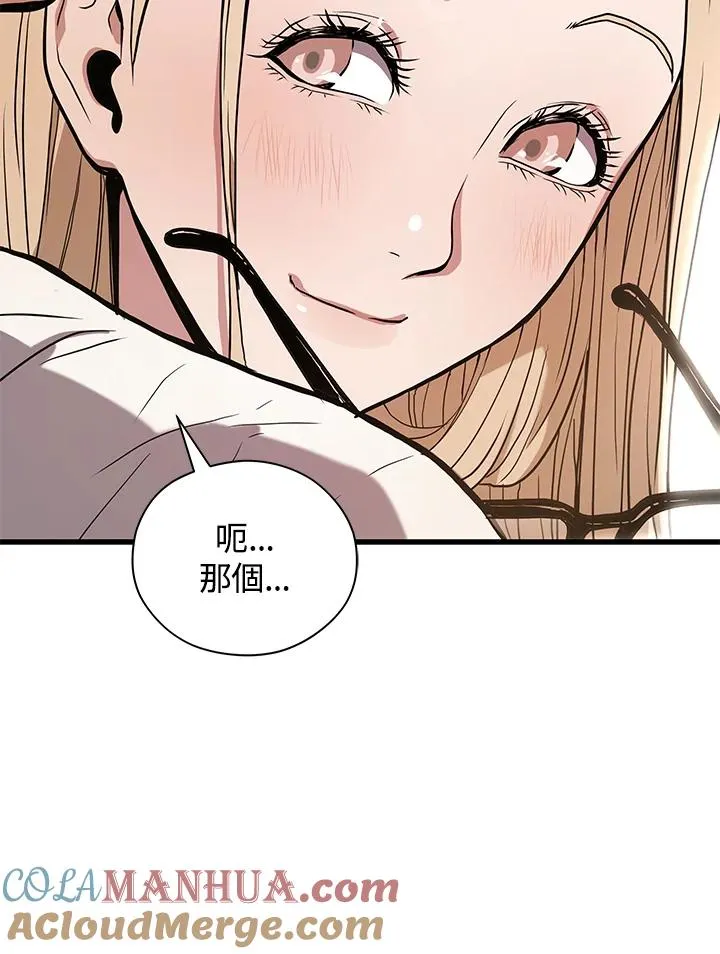 第21话108
