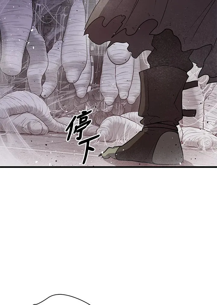 第32话38