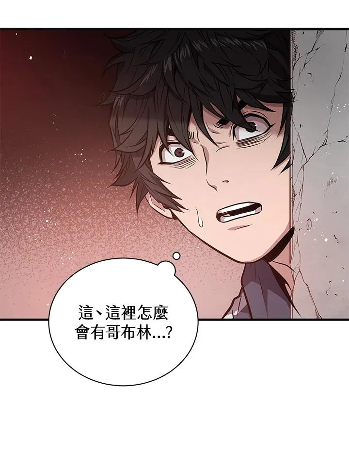 第3话51