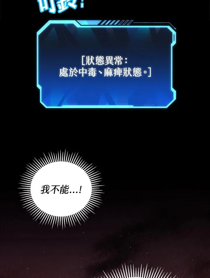 第1话125