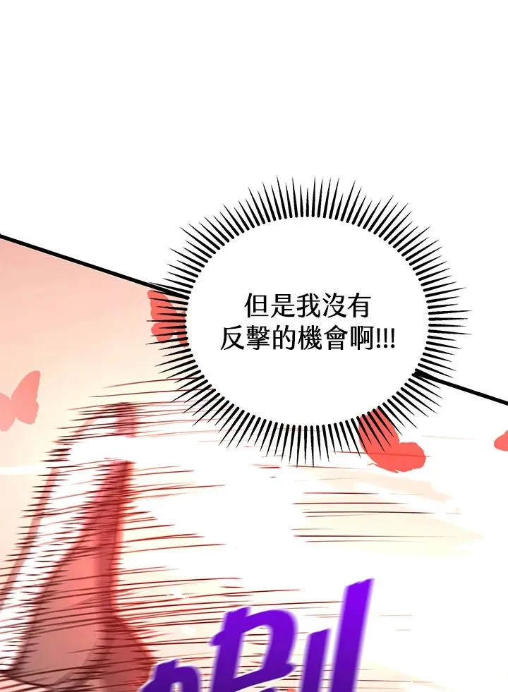 第14话134