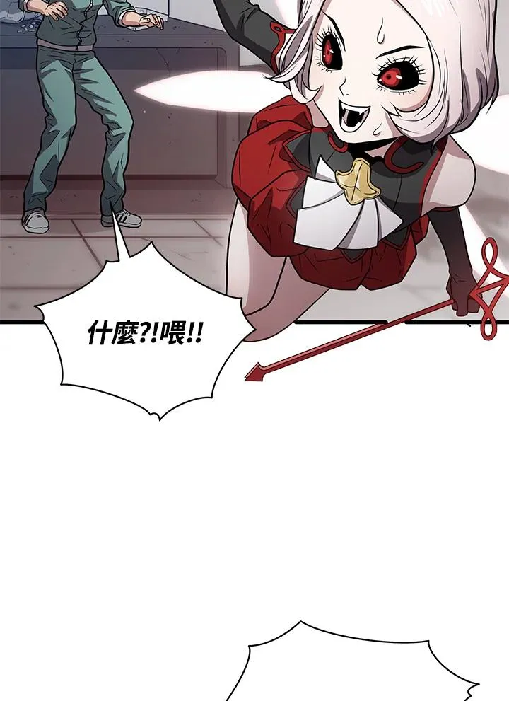 第9话122