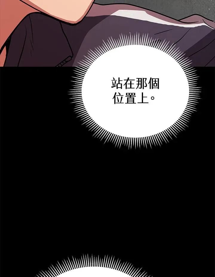 序章98