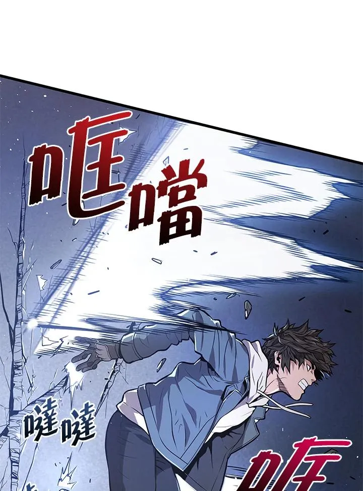 第17话27